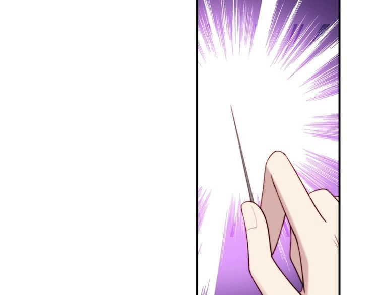 《以唇封缄》第19话 想完全占有她！ 第65页