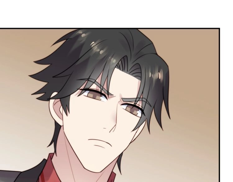 《以唇封缄》第19话 想完全占有她！ 第39页