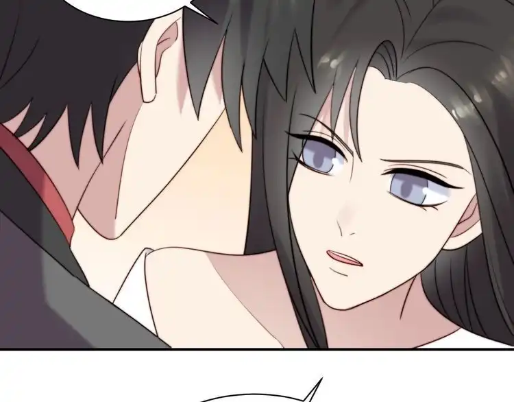 《以唇封缄》第19话 想完全占有她！ 第54页