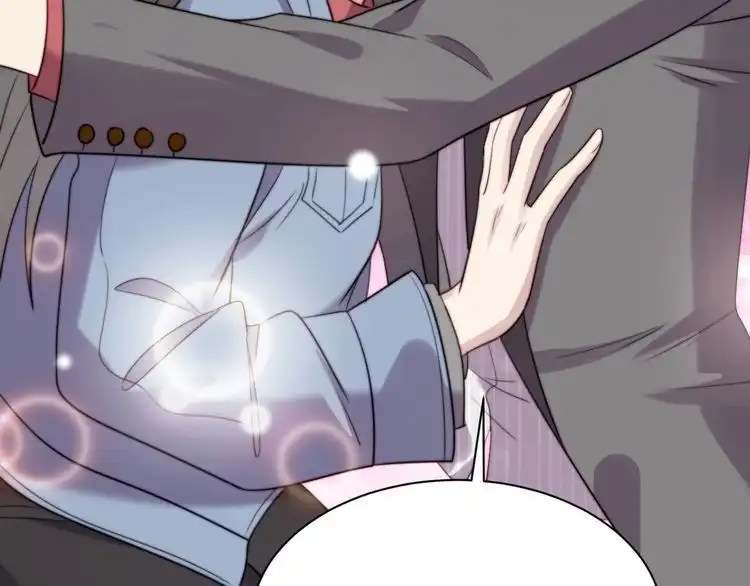 《以唇封缄》第19话 想完全占有她！ 第8页