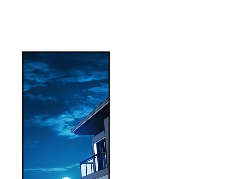 《以唇封缄》第19话 想完全占有她！ 第25页