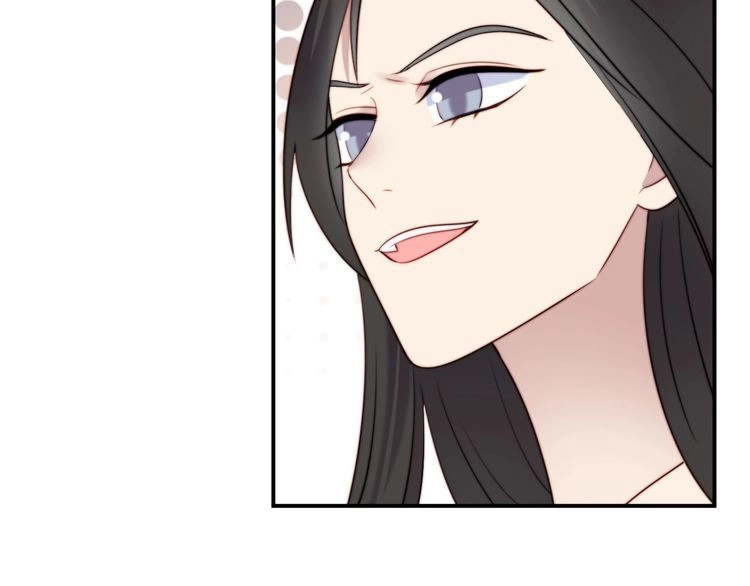 《以唇封缄》第19话 想完全占有她！ 第59页