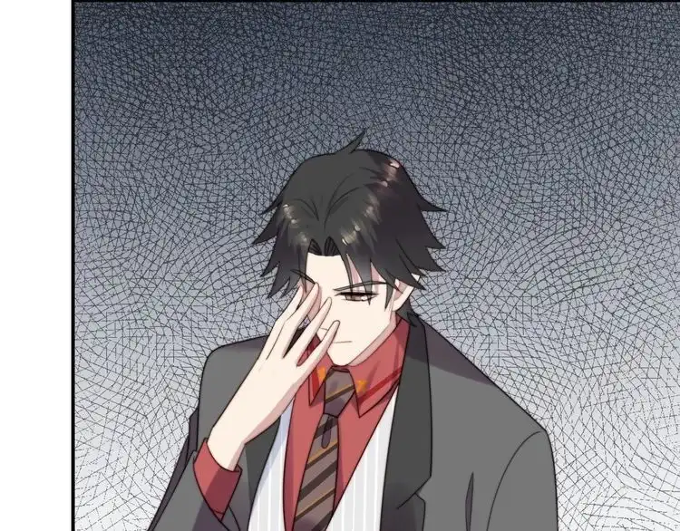 《以唇封缄》第19话 想完全占有她！ 第80页