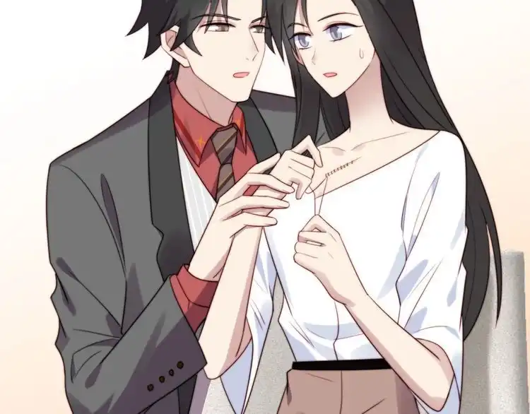 《以唇封缄》第19话 想完全占有她！ 第62页