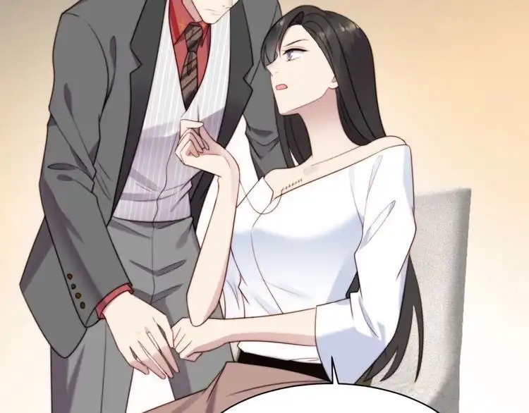 《以唇封缄》第19话 想完全占有她！ 第57页