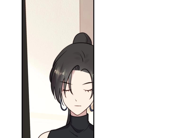《以唇封缄》第20话 下一个就是你！ 第74页