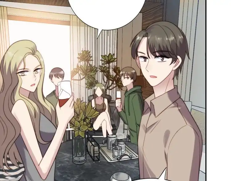 《以唇封缄》第21话 我先帮你解决吧 第67页