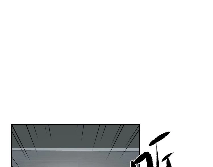 《以唇封缄》第22话 现场捉人？！ 第9页