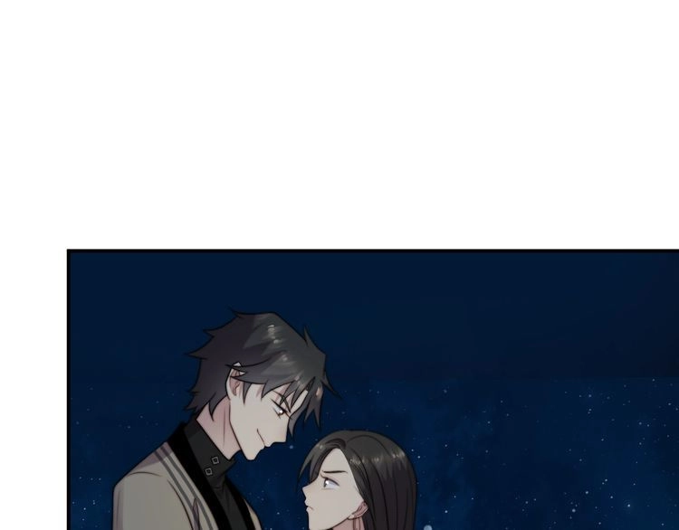 《以唇封缄》第25话 要不要以身相许？ 第95页