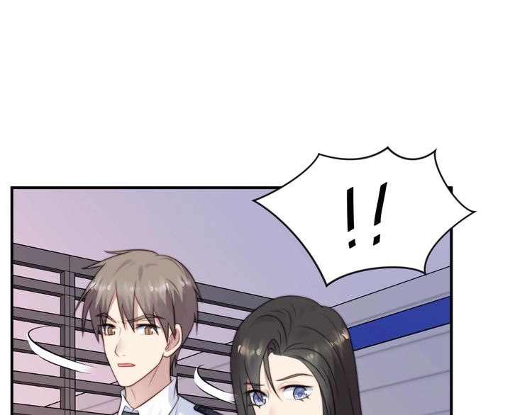 《以唇封缄》第25话 要不要以身相许？ 第32页