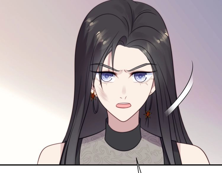 《以唇封缄》第25话 要不要以身相许？ 第16页