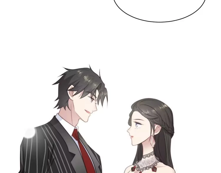 《以唇封缄》第26话 狗还能替主人说话？！ 第76页