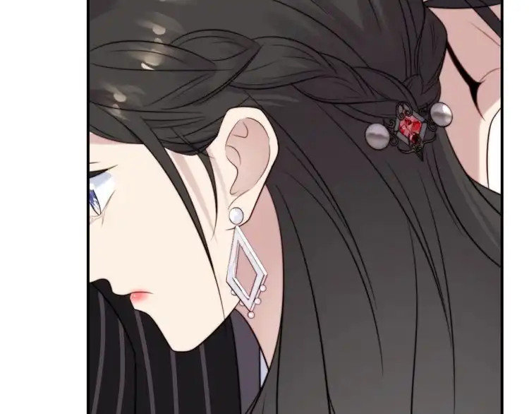 《以唇封缄》第26话 狗还能替主人说话？！ 第82页