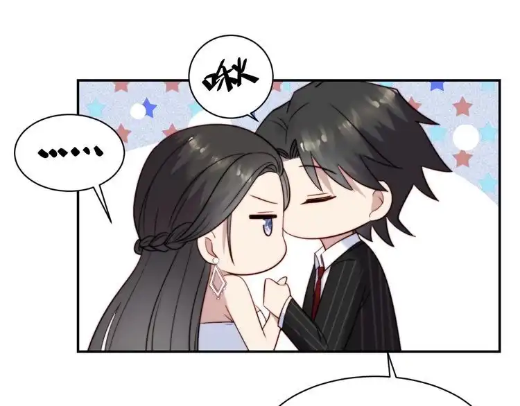 《以唇封缄》第27话 夫妻共同虐反派！ 第92页