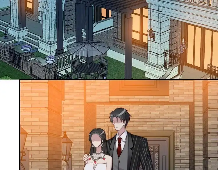 《以唇封缄》第27话 夫妻共同虐反派！ 第6页