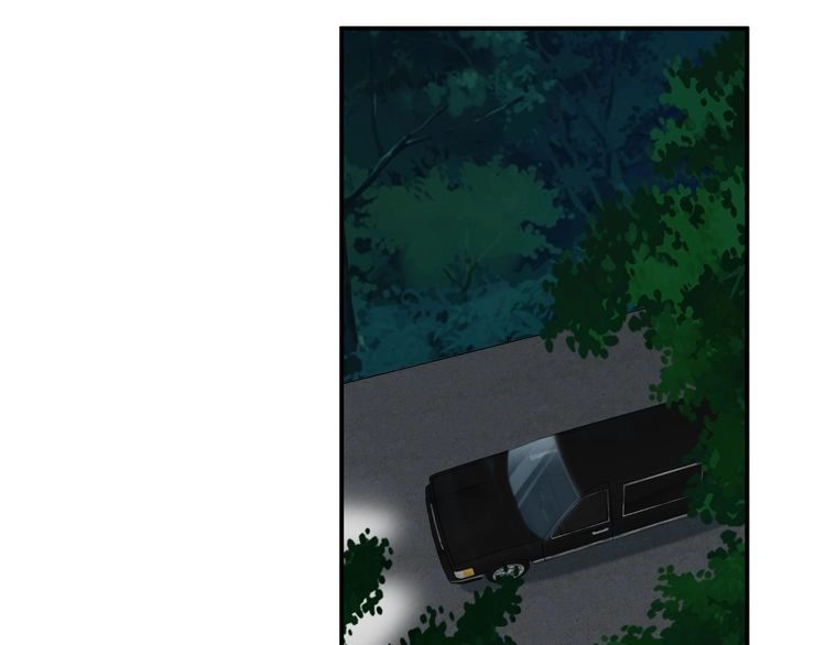 《以唇封缄》第28话 反正，我只要你！ 第69页