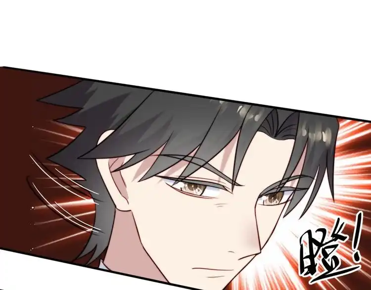 《以唇封缄》第29话 恶人登场！ 第55页