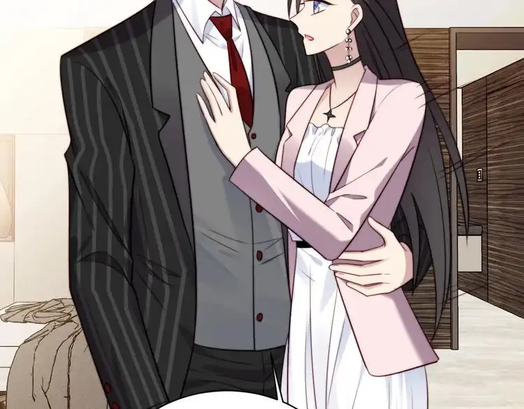 《以唇封缄》第29话 恶人登场！ 第47页