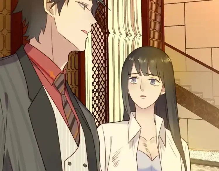 《以唇封缄》第3话 他会帮我吗？ 第157页