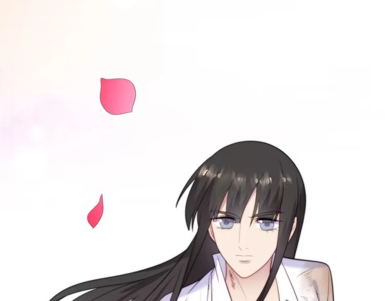 《以唇封缄》第3话 他会帮我吗？ 第6页