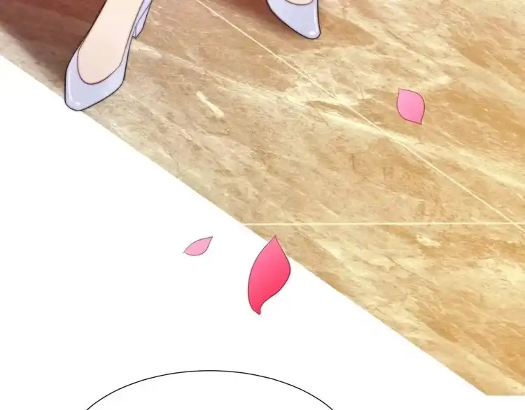 《以唇封缄》第3话 他会帮我吗？ 第9页