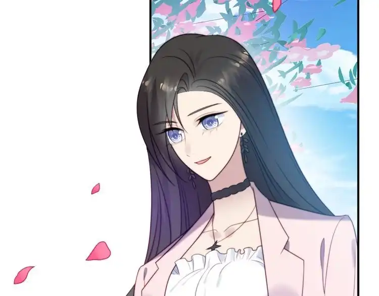 《以唇封缄》第30话 借刀杀人？ 第12页