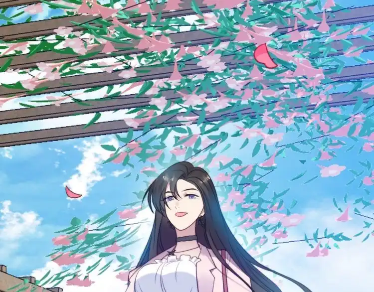 《以唇封缄》第30话 借刀杀人？ 第17页