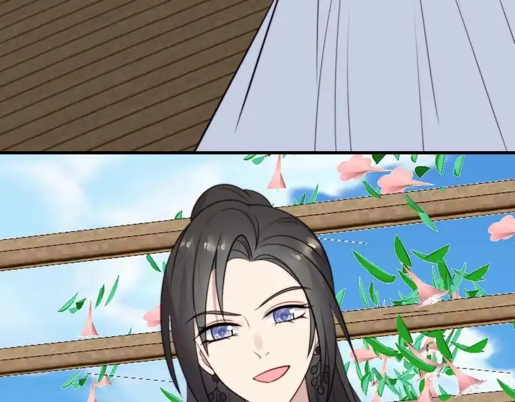 《以唇封缄》第31话 起死回生？ 第123页