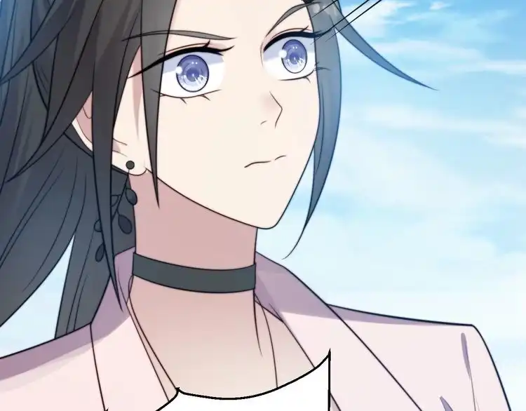 《以唇封缄》第31话 起死回生？ 第57页