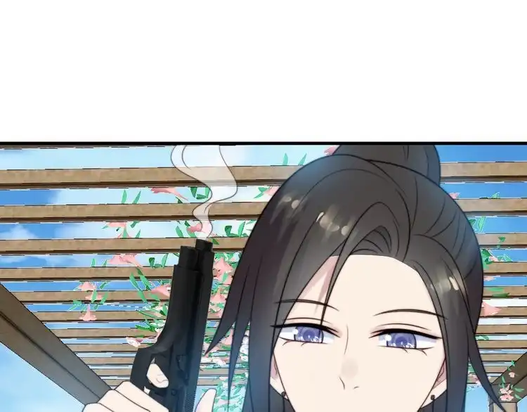 《以唇封缄》第31话 起死回生？ 第24页
