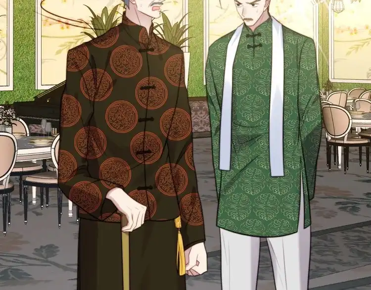 《以唇封缄》第34话 前世情人登场！ 第32页
