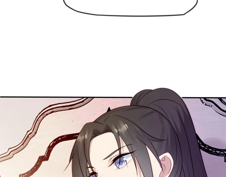 《以唇封缄》第35话 我愿意被你利用 第88页