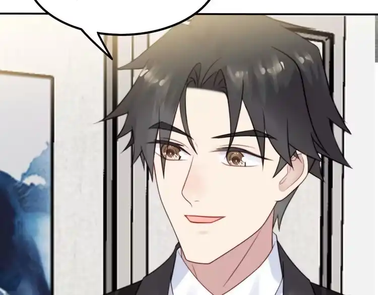 《以唇封缄》第35话 我愿意被你利用 第78页
