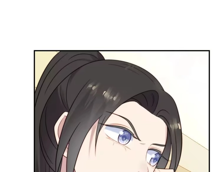《以唇封缄》第35话 我愿意被你利用 第104页