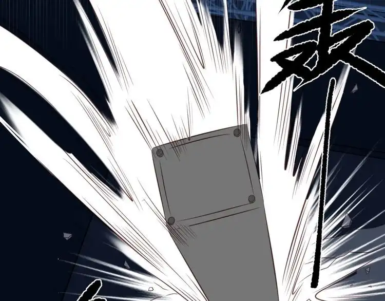 《以唇封缄》第35话 我愿意被你利用 第18页