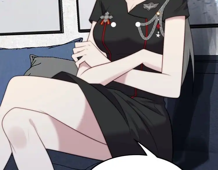 《以唇封缄》第35话 我愿意被你利用 第32页