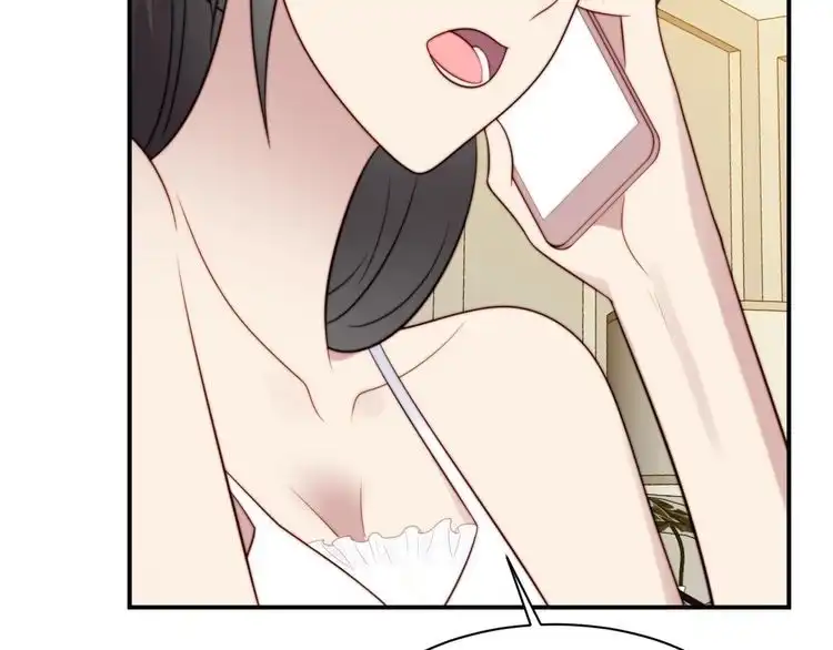 《以唇封缄》第35话 我愿意被你利用 第105页