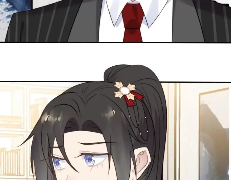 《以唇封缄》第35话 我愿意被你利用 第79页