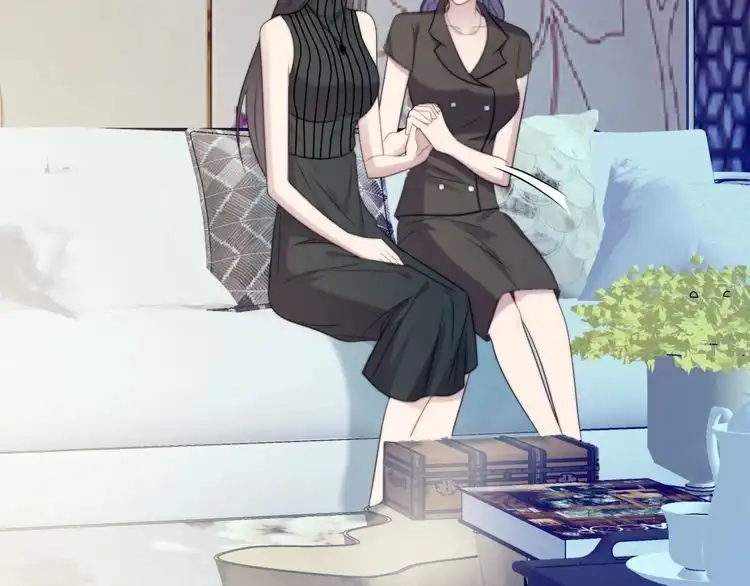 《以唇封缄》第36话 去救他 第32页
