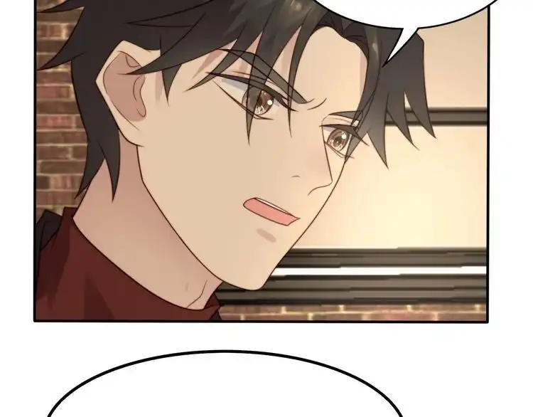 《以唇封缄》第36话 去救他 第62页