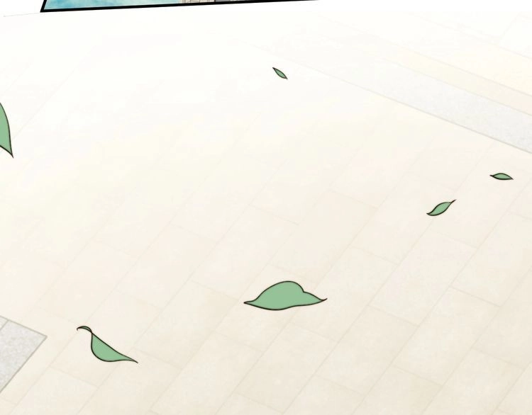 《以唇封缄》第36话 去救他 第37页