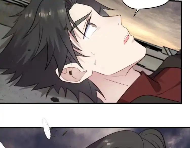 《以唇封缄》第37话 我给你做全身检查！ 第62页