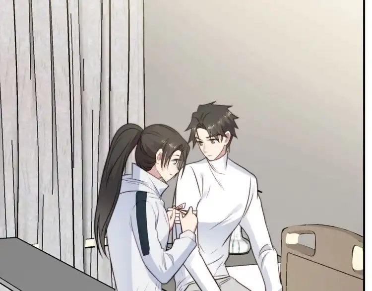 《以唇封缄》第37话 我给你做全身检查！ 第70页
