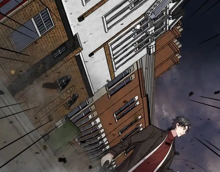 《以唇封缄》第37话 我给你做全身检查！ 第45页