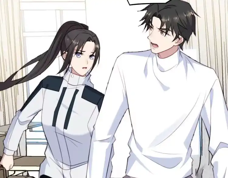 《以唇封缄》第37话 我给你做全身检查！ 第86页