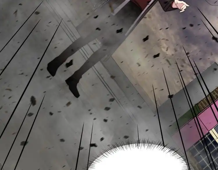 《以唇封缄》第37话 我给你做全身检查！ 第46页