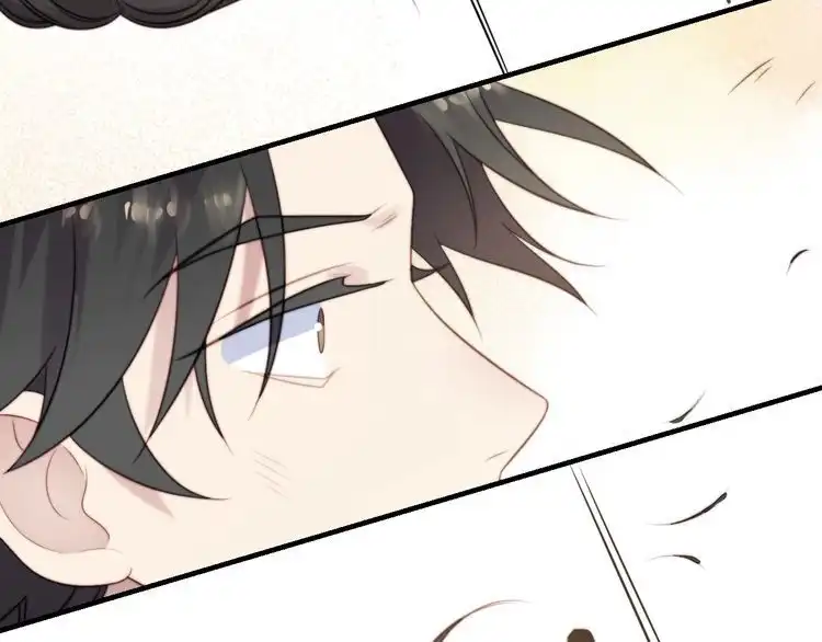 《以唇封缄》第37话 我给你做全身检查！ 第52页