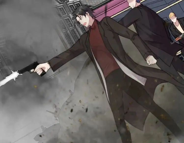 《以唇封缄》第37话 我给你做全身检查！ 第39页