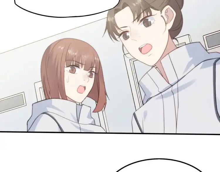 《以唇封缄》第38话 是我肖想你 第89页