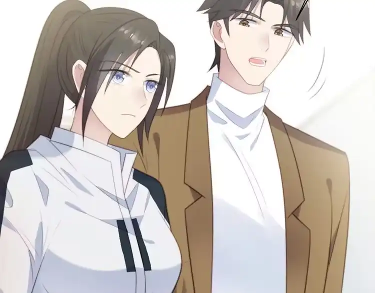 《以唇封缄》第39话 前世今生都逃不过你？ 第67页